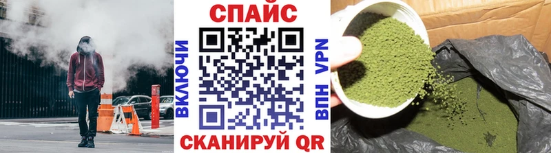 БУТИРАТ бутик  цена наркотик  Ростов-на-Дону 