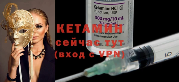 MESCALINE Краснотурьинск