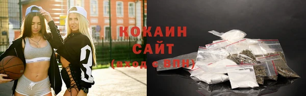 MESCALINE Краснотурьинск
