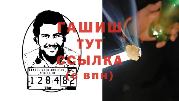 MESCALINE Краснотурьинск