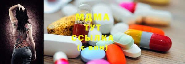 прущая мука Краснослободск