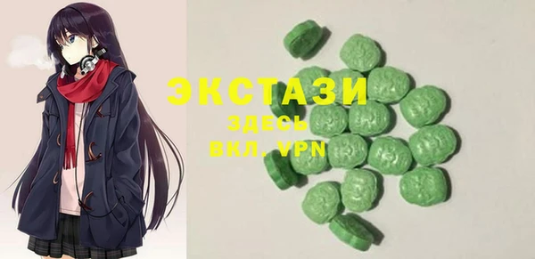 MESCALINE Краснотурьинск