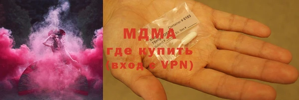 MESCALINE Краснотурьинск