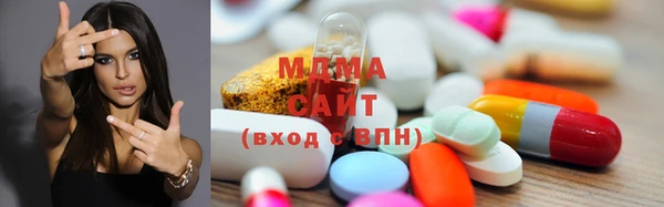 прущая мука Краснослободск
