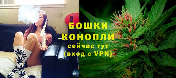 мефедрон VHQ Красноперекопск