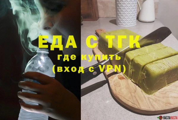 MESCALINE Краснотурьинск
