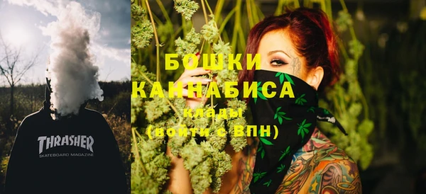 прущая мука Краснослободск