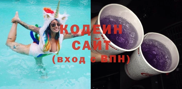 прущая мука Краснослободск