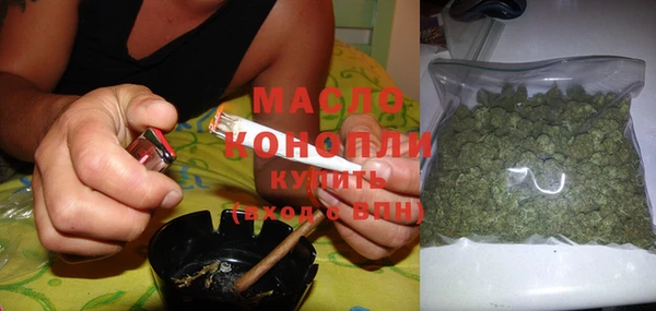 MESCALINE Краснотурьинск