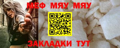 а пвп мука Коммунар
