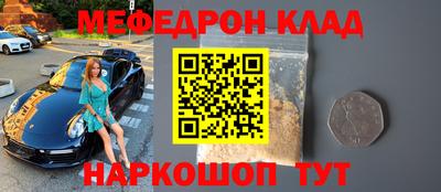 а пвп мука Коммунар