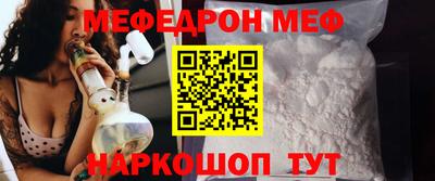 кокаин VHQ Краснодар