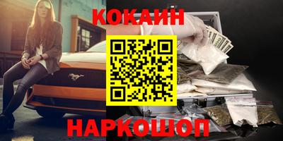 а пвп мука Коммунар