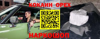 а пвп мука Коммунар