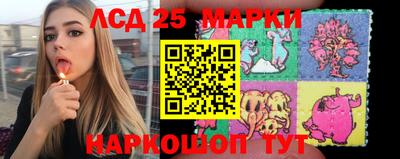 прущая мука Балаково