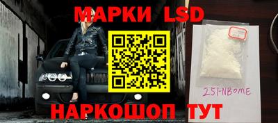 а пвп мука Коммунар