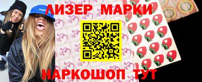 прущая мука Балаково