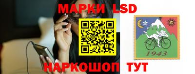 мефедрон Конаково