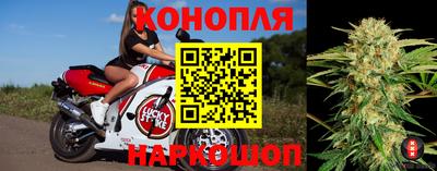 прущая мука Балаково