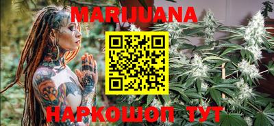 а пвп мука Коммунар