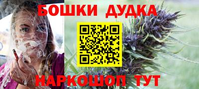 прущая мука Балаково