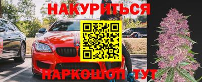 дмт Балашиха