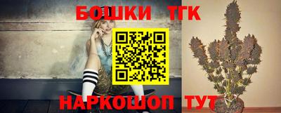 дмт Балашиха