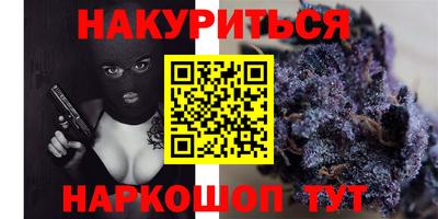 а пвп мука Коммунар