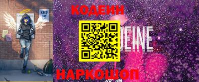 прущая мука Балаково