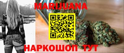 прущая мука Балаково