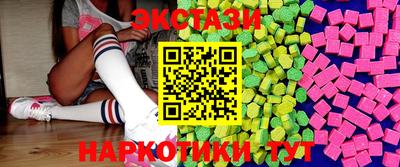 а пвп мука Коммунар
