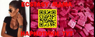 дмт Балашиха