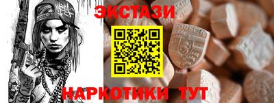 соль курить ск Комсомольск-на-Амуре