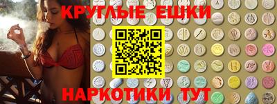 mix Краснознаменск