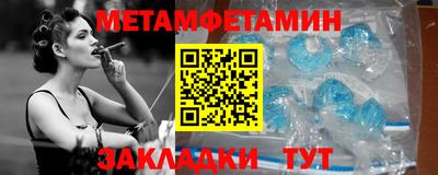 а пвп мука Коммунар