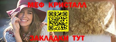 соль курить ск Комсомольск-на-Амуре