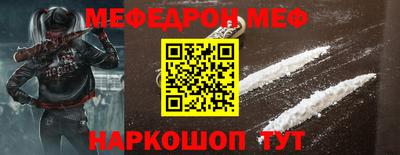 а пвп мука Коммунар