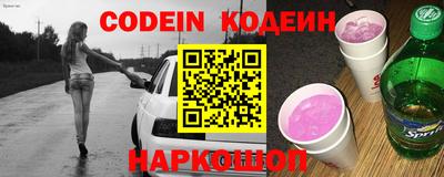 а пвп мука Коммунар