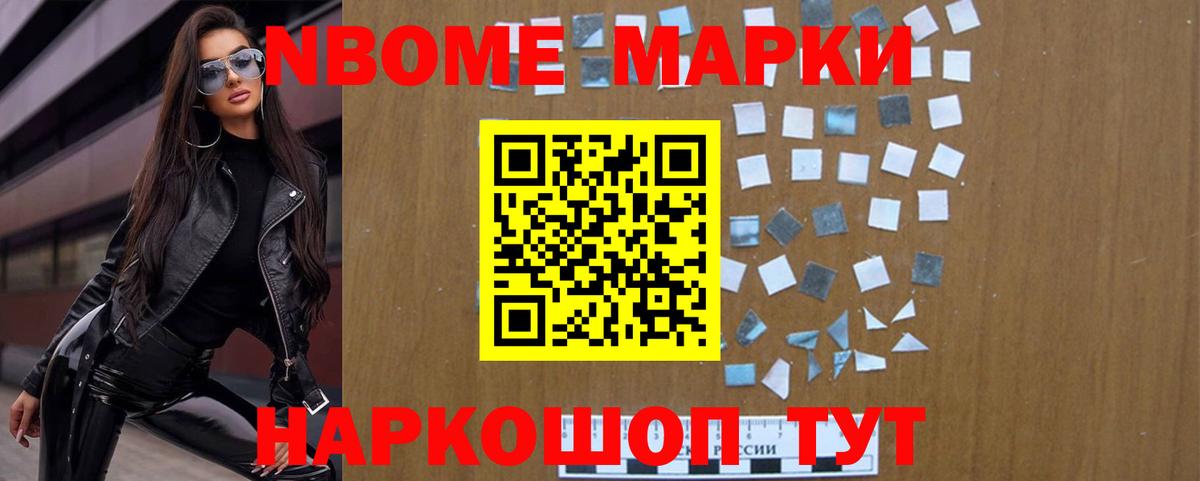 Ростов-на-Дону  LSD-25 экстази ecstasy  ЛСД экстази ecstasy  Вход с VPN 