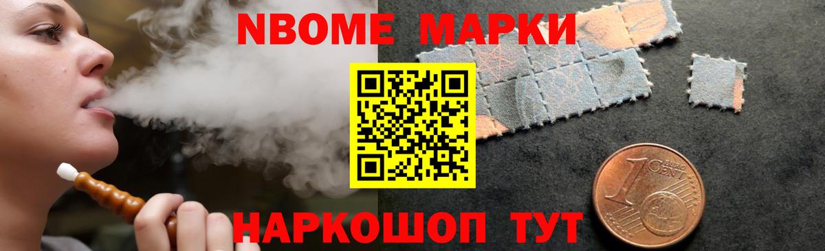 Лсд 25 экстази ecstasy Ростов-на-Дону