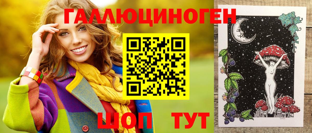  КОКАИН Ростов-на-Дону