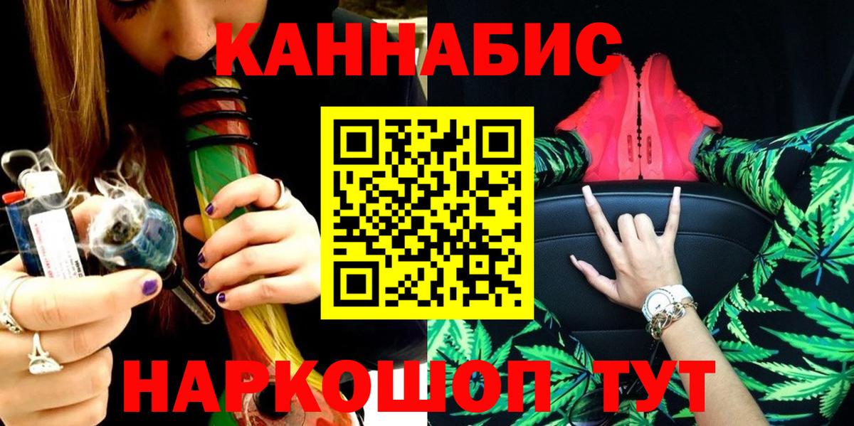 МЕФ Ростов-на-Дону